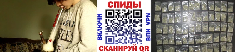 БУТИРАТ BDO 33% Волгодонск