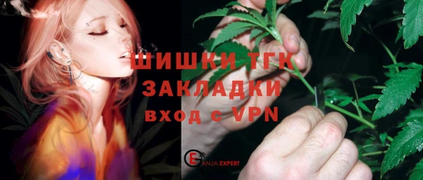 PSILOCYBIN Армянск