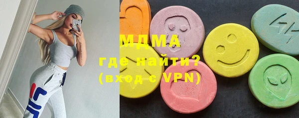 PSILOCYBIN Армянск