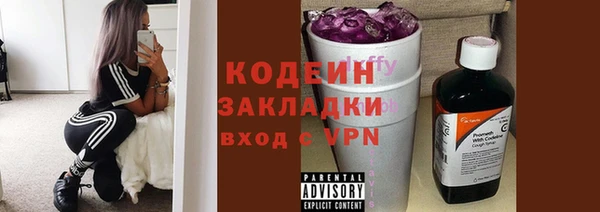 PSILOCYBIN Армянск