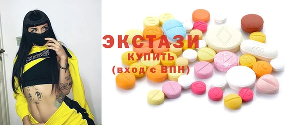 PSILOCYBIN Армянск