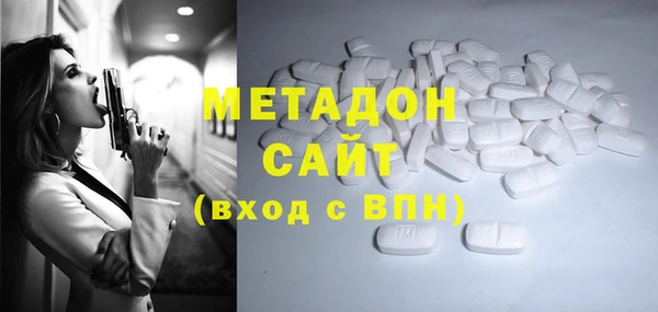 PSILOCYBIN Армянск