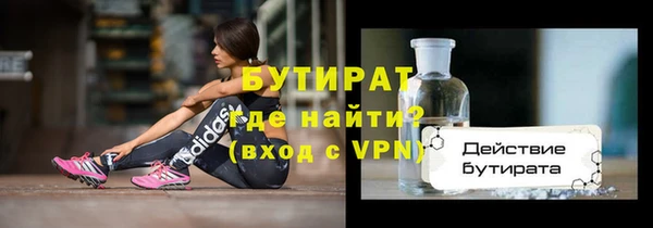 mdma Медвежьегорск