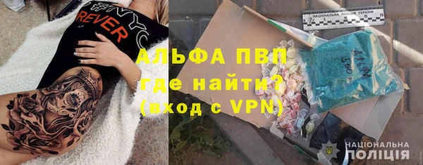 MESCALINE Богородицк