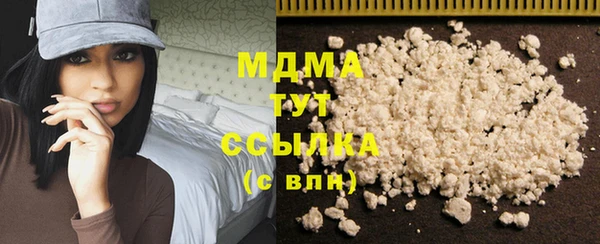 метадон Аркадак