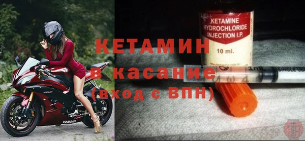 метадон Аркадак