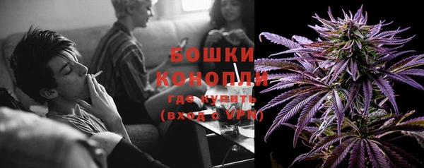 MESCALINE Богородицк