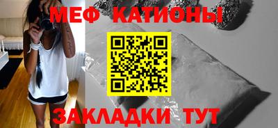 твердый Кумертау