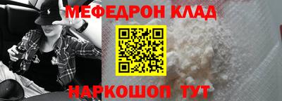 твердый Кумертау