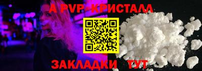 mdpv Кулебаки