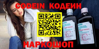 spice Кунгур