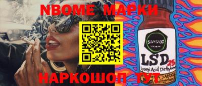 твердый Кумертау
