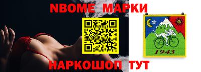 mdpv Кулебаки