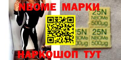 mdpv Кулебаки
