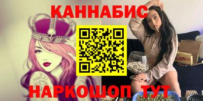 mdpv Кулебаки