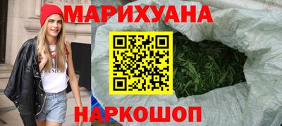 spice Кунгур