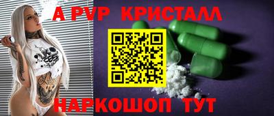 mdpv Кулебаки