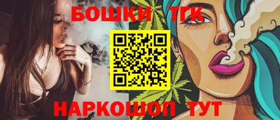 твердый Кумертау