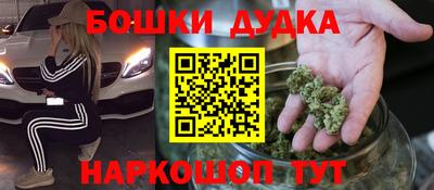 твердый Кумертау