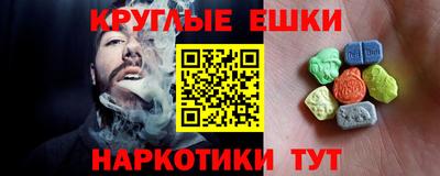 mdpv Кулебаки