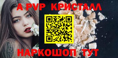 mdpv Кулебаки