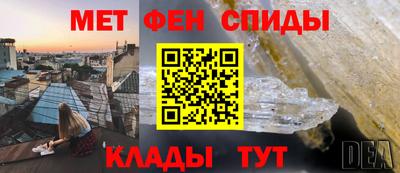 mdpv Кулебаки