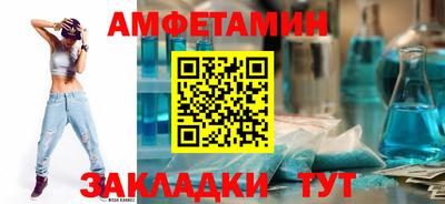 твердый Кумертау