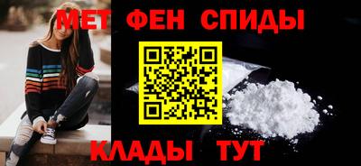 mdpv Кулебаки