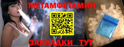 mdpv Кулебаки