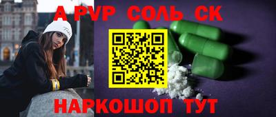 твердый Кумертау
