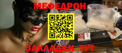твердый Кумертау