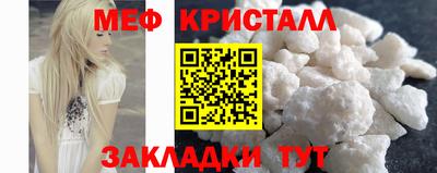 твердый Кумертау