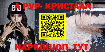 твердый Кумертау