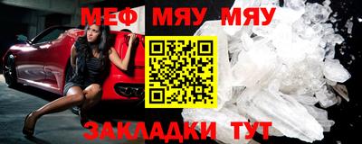 spice Кунгур