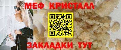 твердый Кумертау